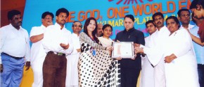 Asia Book of Records
