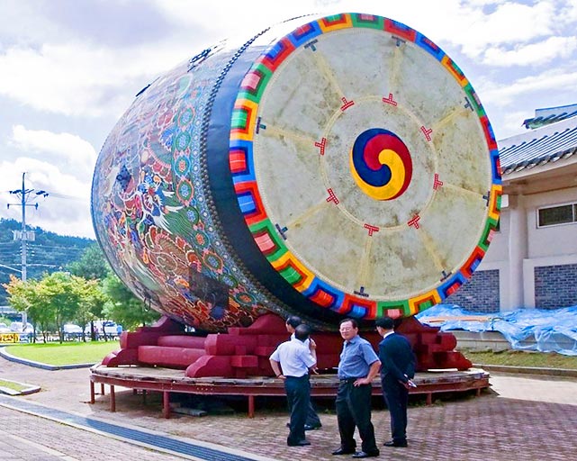 BIGGEST DRUM Asia Book Of Records Asia Book Of Records biggest-drum-asia-book-of-records-asia-book-of-records