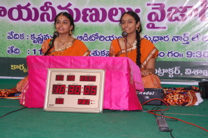 NON STOP CARNATIC VOCAL RENDITIONS