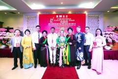 A-Celebration-of-Excellence-and-Legacy-6