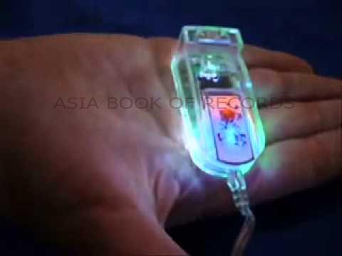 SMALLEST OPTICAL MOUSE