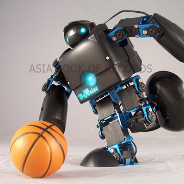SMALLEST HUMANOID ROBOT
