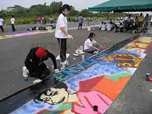 LONGEST GRAFFITI SCROLL