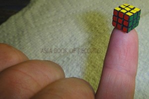 SMALLEST RUBIK CUBE