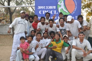 MOST PARTICIPANTS IN A SINGLE CRICKET TOURNAMENT