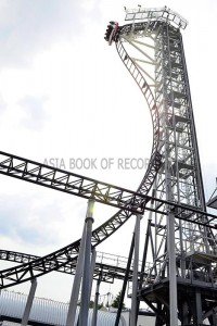 STEEPEST ROLLER COASTER