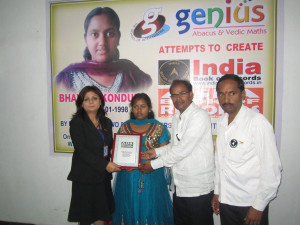 FASTEST TO PERFORM MOST EIGHT DIGIT MULTIPLICATIONS