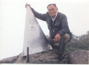 OLDEST TO CONQUER FANSIPAN MOUNTAIN