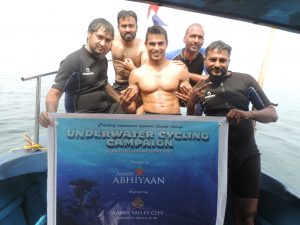 UNDERWATER CYCLING MARATHON