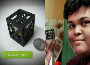 WORLD'S LIGHTEST SATELLITE