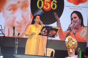 LONGEST SINGING MARATHON OF ASHA BHOSLE SONGS