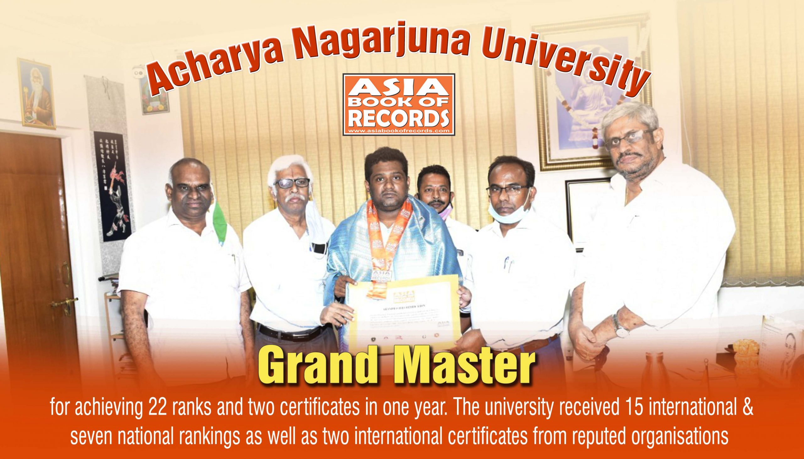 Discover more than 65 acharya nagarjuna university logo - ceg.edu.vn