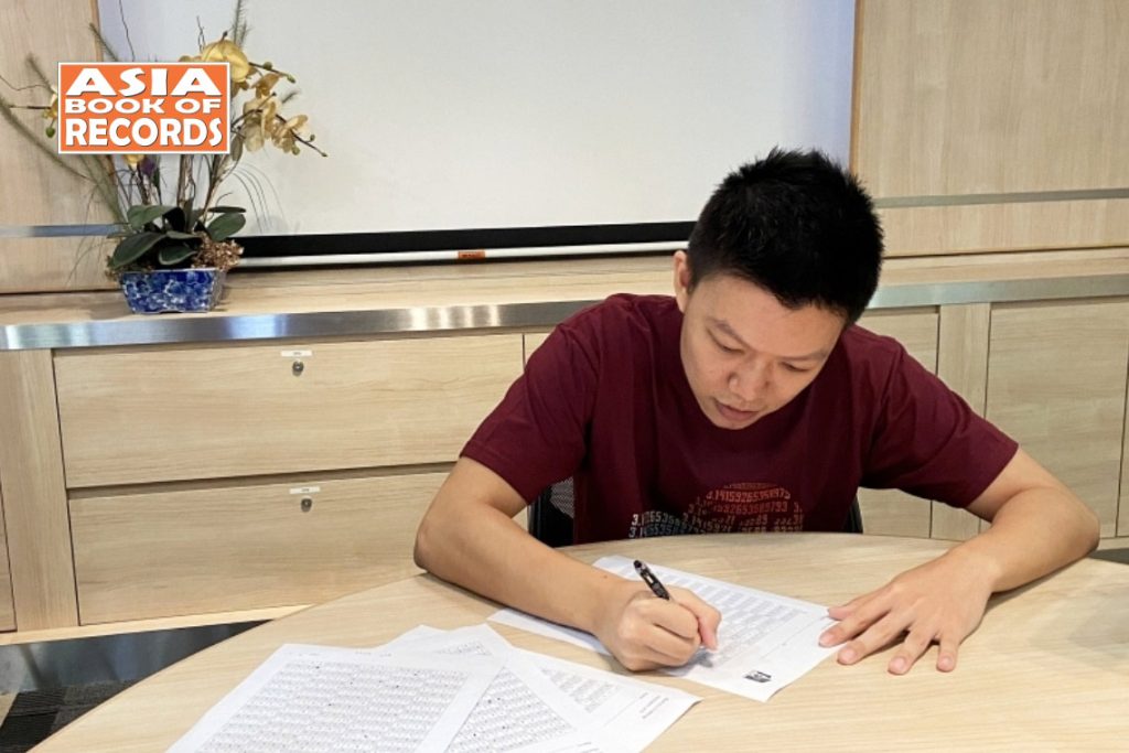 Maximum Number of Pi Digits Memorised Asia Book of Records