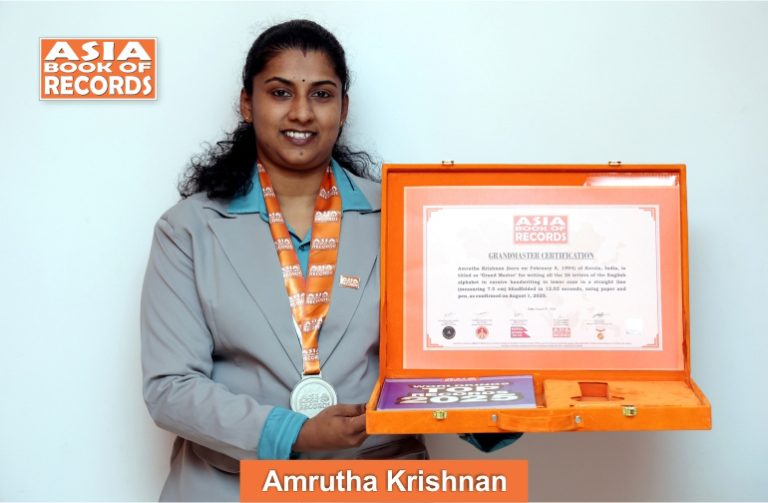 Grand Master - Amrutha Krishnan