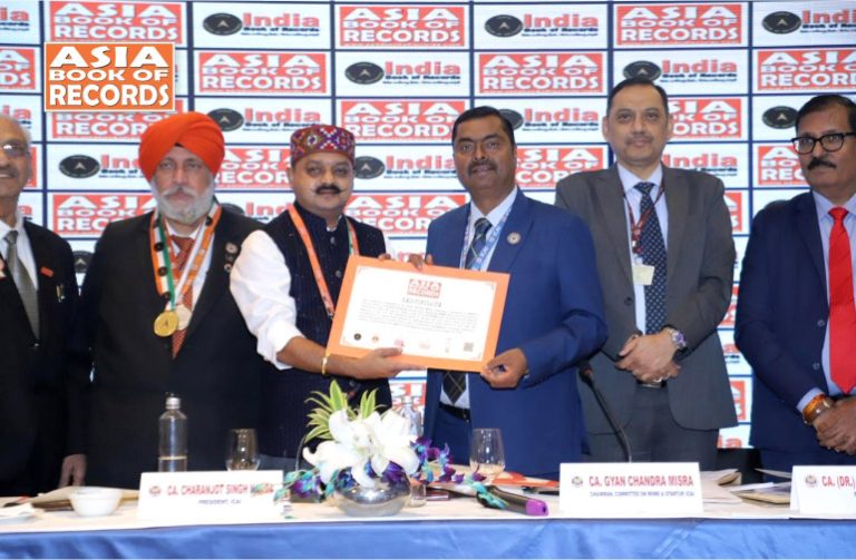 Maximum MSME Mentorship Felicitations Achieved in a Day MSME Mentorship Felicitations
