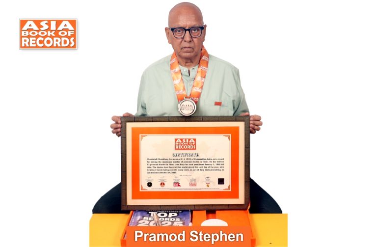 Maximum personal diaries written in Hindi by an individual