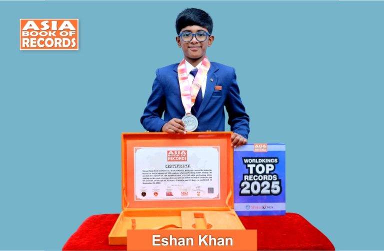 Fastest child to recite squares of 150 numbers while performing inline skating