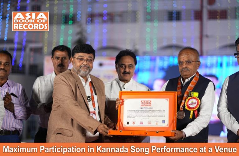 Maximum Participation in Kannada Song Performance at a Venue