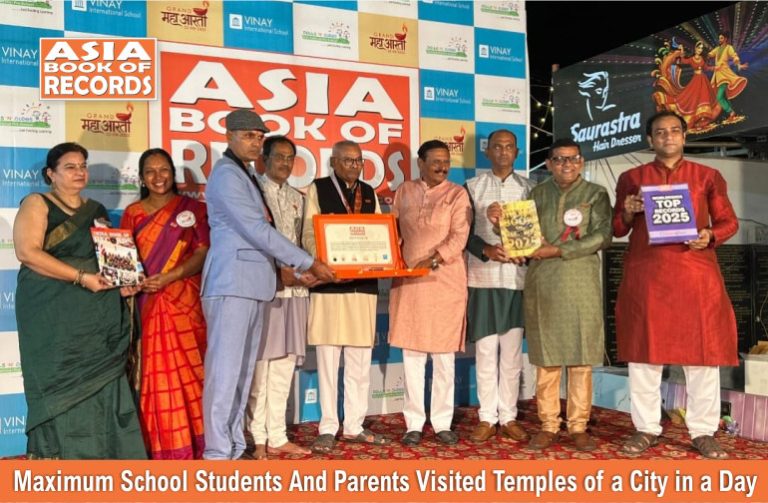 Maximum School Students And Parents Visited Temples of a City in a Day
