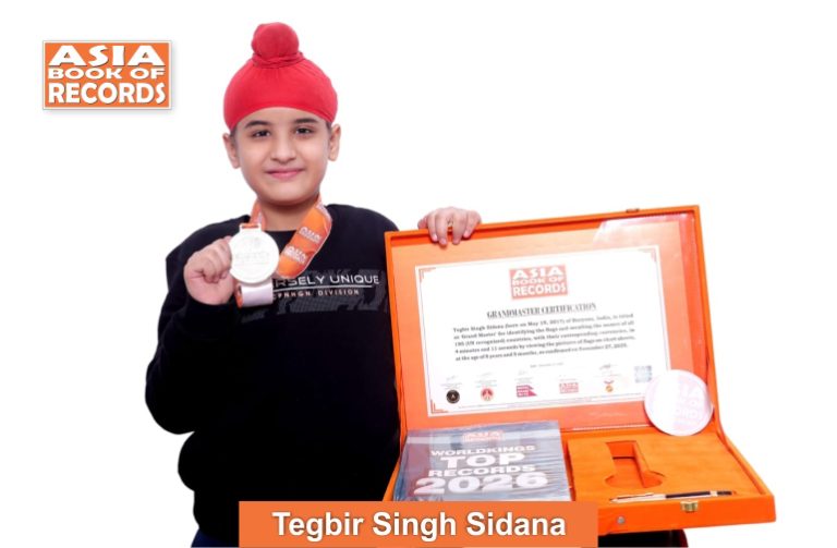 Grand Master – Tegbir Singh Sidana