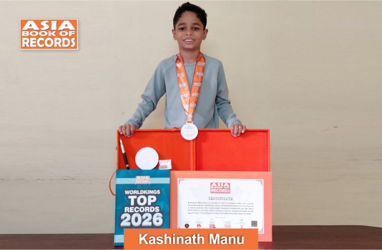 Maximum basketball bounces performed by a child in one hour in a seated position