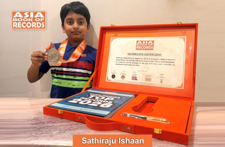 Grand Master – Sathiraju Ishaan