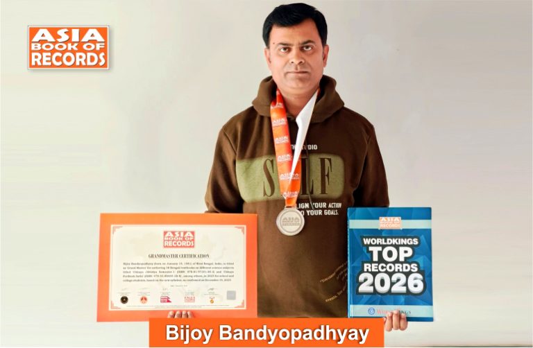 Grand Master - Bijoy Bandyopadhyay