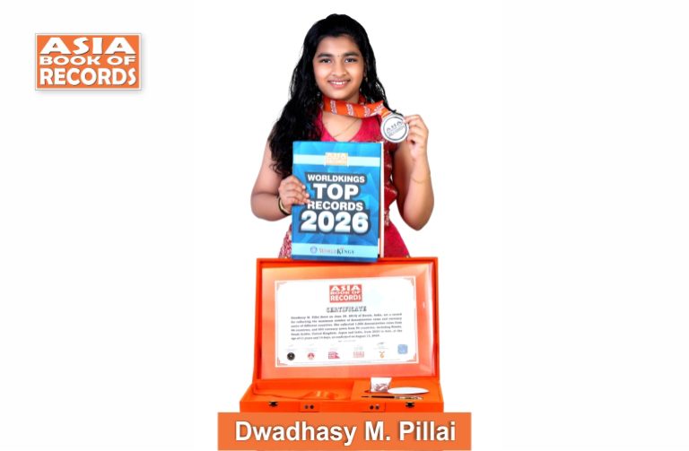 Maximum denomination coins and currency notes of different countries collected by a child