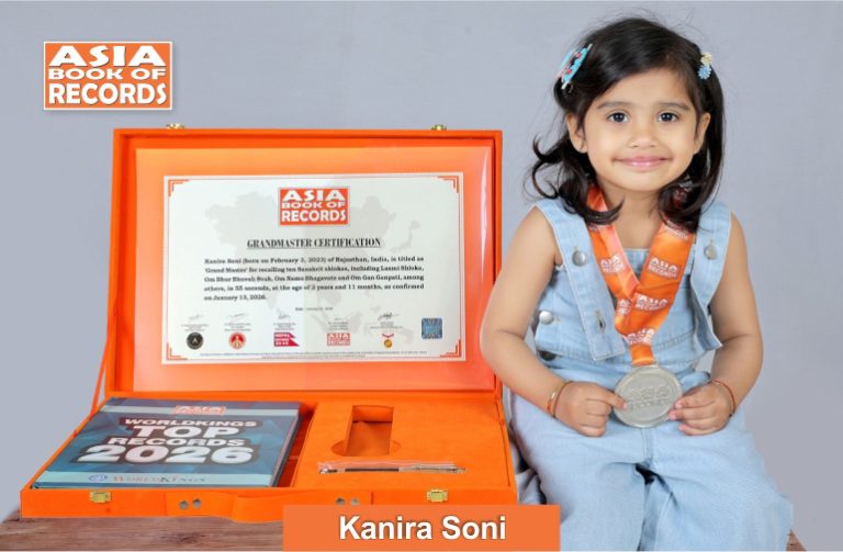 Image of Grand Master - Kanira Soni