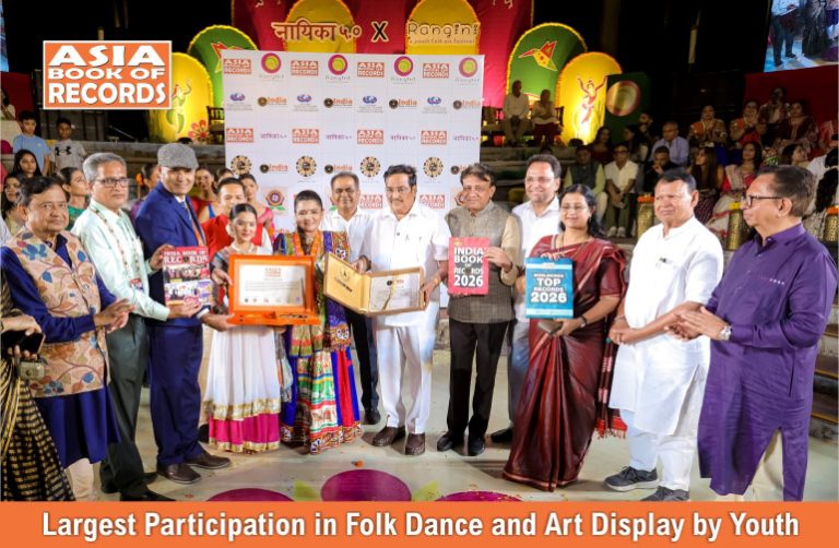 Largest Participation in Folk Dance and Art Display by Youth Largest Participation in Folk Dance and Art Display by Youth