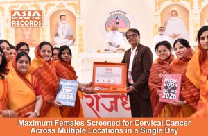 Maximum Females Screened for Cervical Cancer Across Multiple Locations in a Single Day