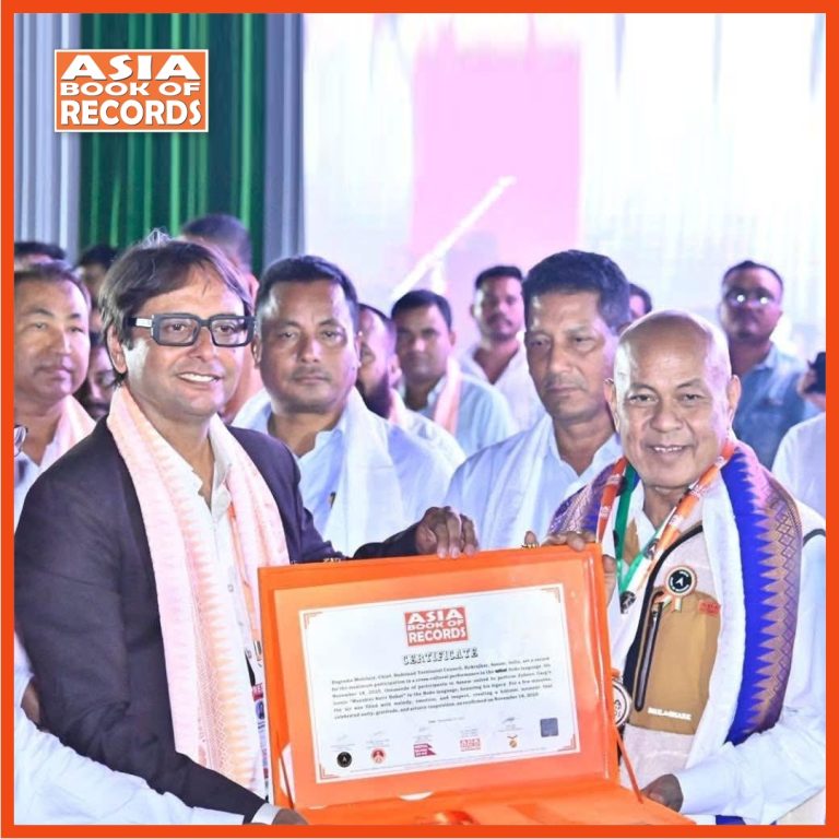 Maximum Participation in Cross-Cultural Performance in the Tribal Bodo Language