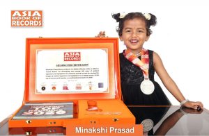 Image of Grand Master - Minakshi Prasad