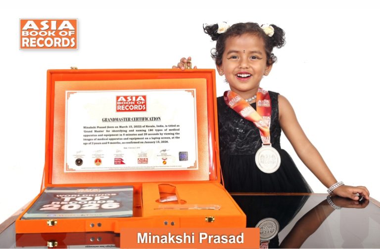 Image of Grand Master - Minakshi Prasad