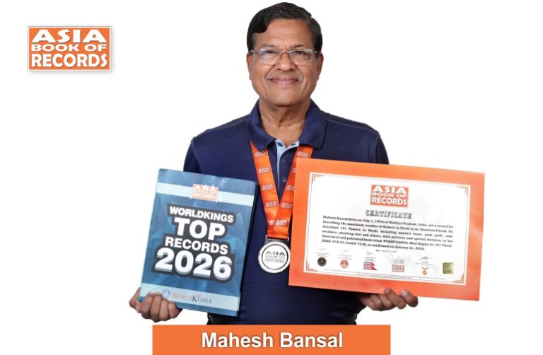 Image of Mahesh Bansal, Maximum flowers described in Hindi in an illustrated book by an individual