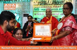 Maximum Participants in a Simultaneous Virtual Recital of the Guru Potri Mantra