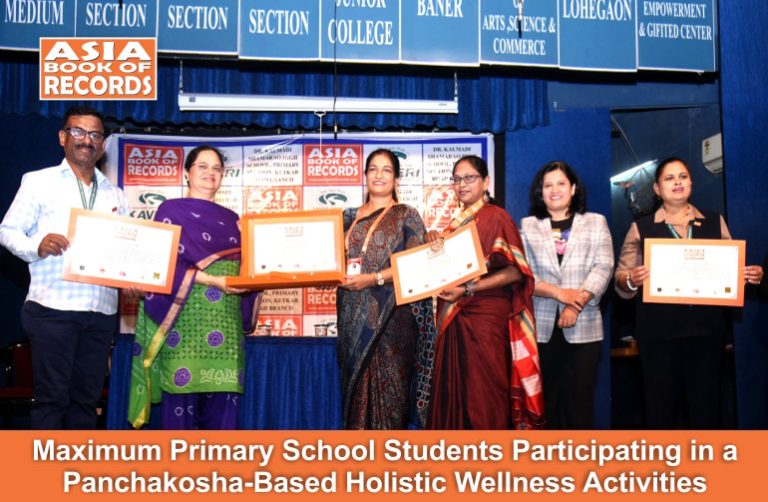 Maximum Primary School Students Participating in a Panchakosha-Based Holistic Wellness Activities