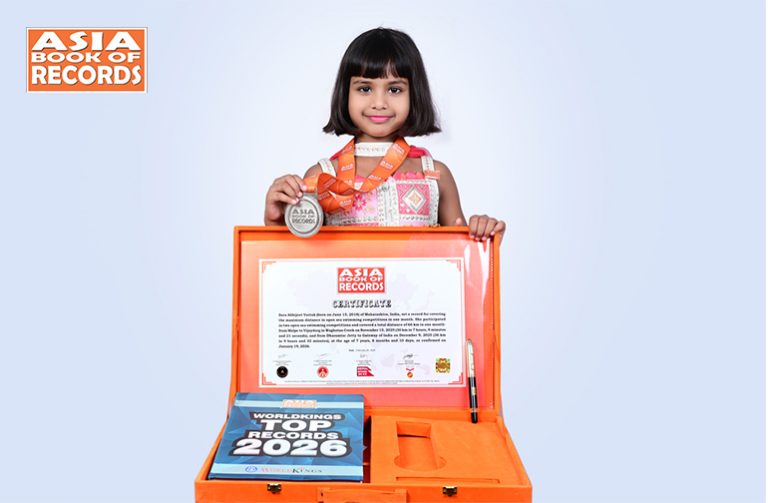 Maximum distance covered in open sea swimming competitions in one month by a child Maximum distance covered in open sea swimming competitions in one month by a child