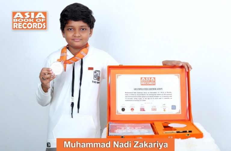 Grand Master - Muhammad Nadi Zakariya