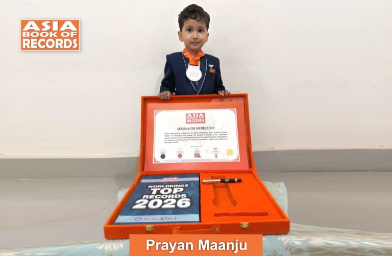 Grand Master - Prayan Maanju