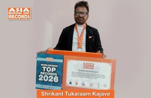 Grand Master - Shrikant Tukaram Kajave