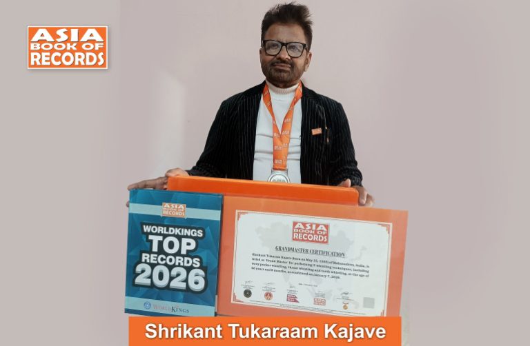 Grand Master - Shrikant Tukaram Kajave