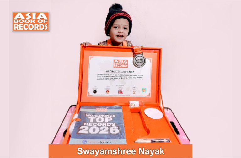 Imaage of Grand Master - Swayamshree Nayak