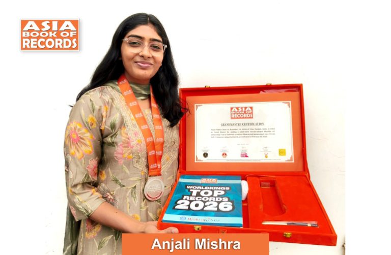 Image of Grand Master - Anjali Mishra