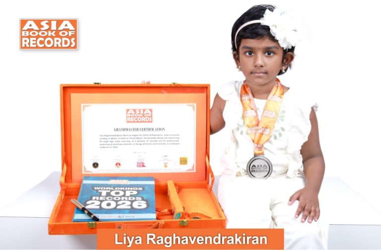 Grand Master - Liya Raghavendrakiran