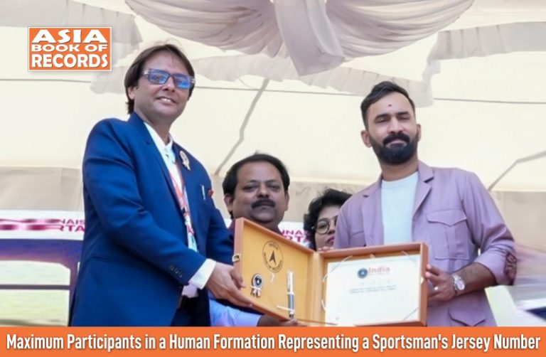 Maximum Participants in a Human Formation Representing a Sportsman's Jersey Number