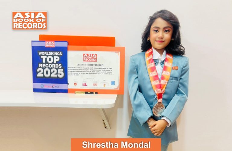 Image of Grand Master - Shrestha Mondal