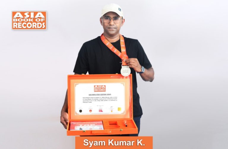 Image of Grand Master - Syam Kumar K.