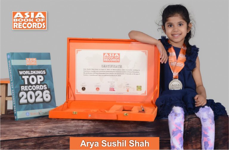 Maximum Surya Namaskars performed by a kid Image of Arya Sushil Shah, Maximum Surya Namaskars performed by a kid.