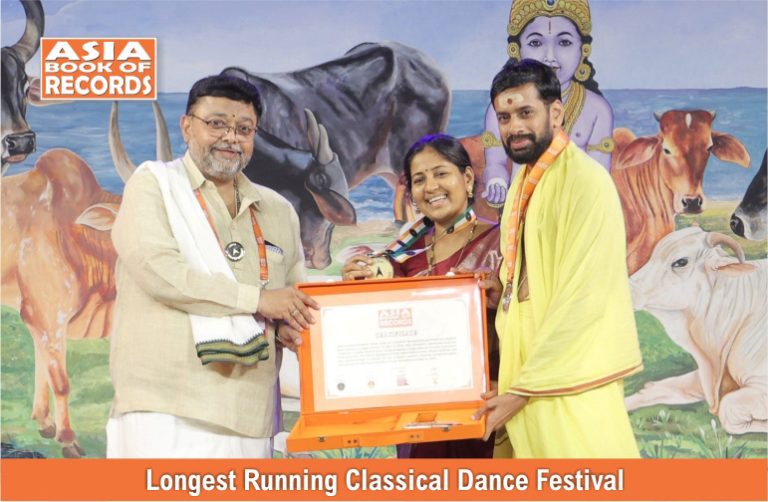 Image of Bekal Gokulam Goushala, Longest Running Classical Dance Festival.